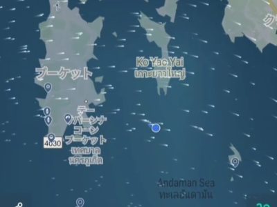 ボートがプーケットへ移りました