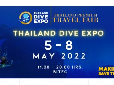 Thailand Dive Expo明日からです
